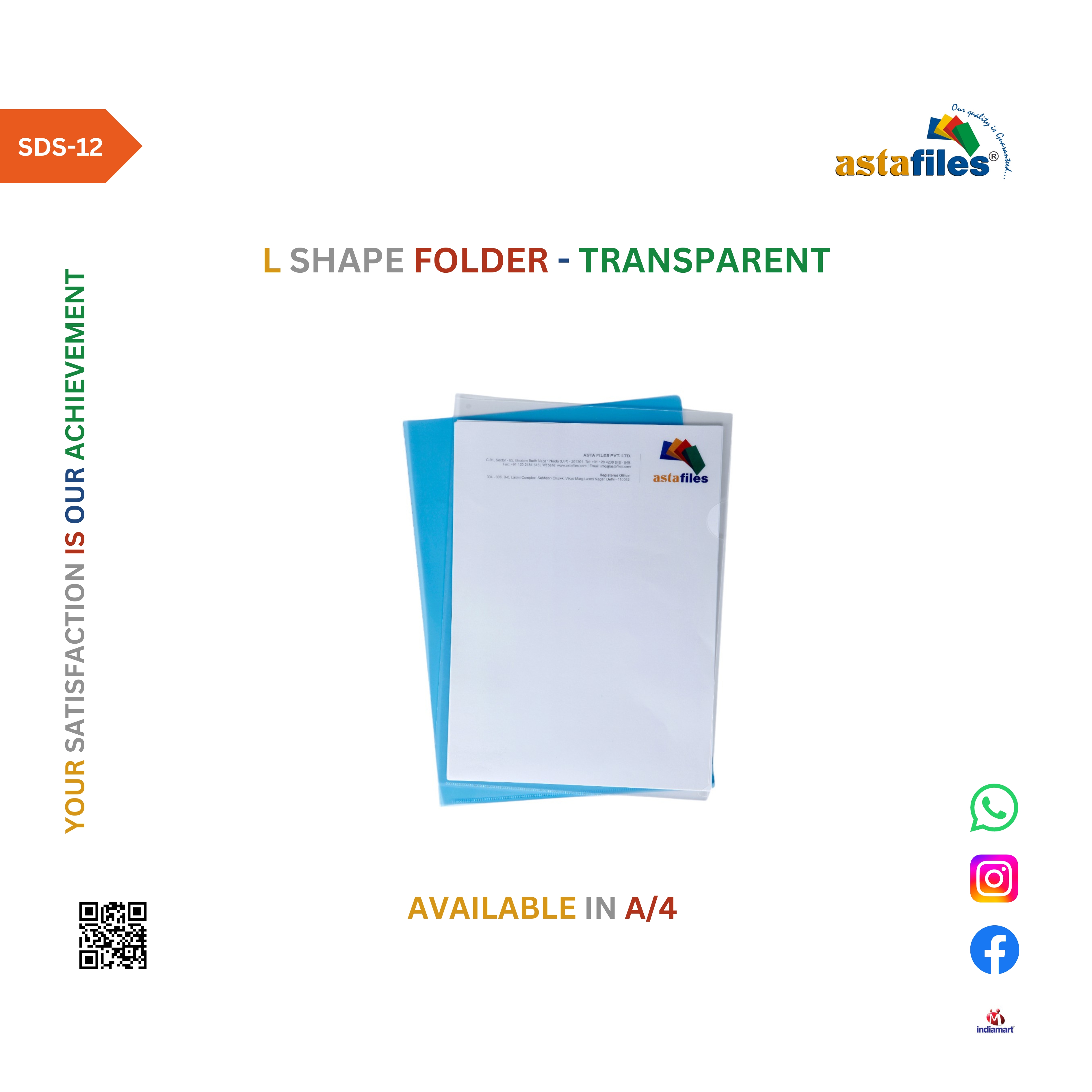 L - Shape Folder (SDS-12)