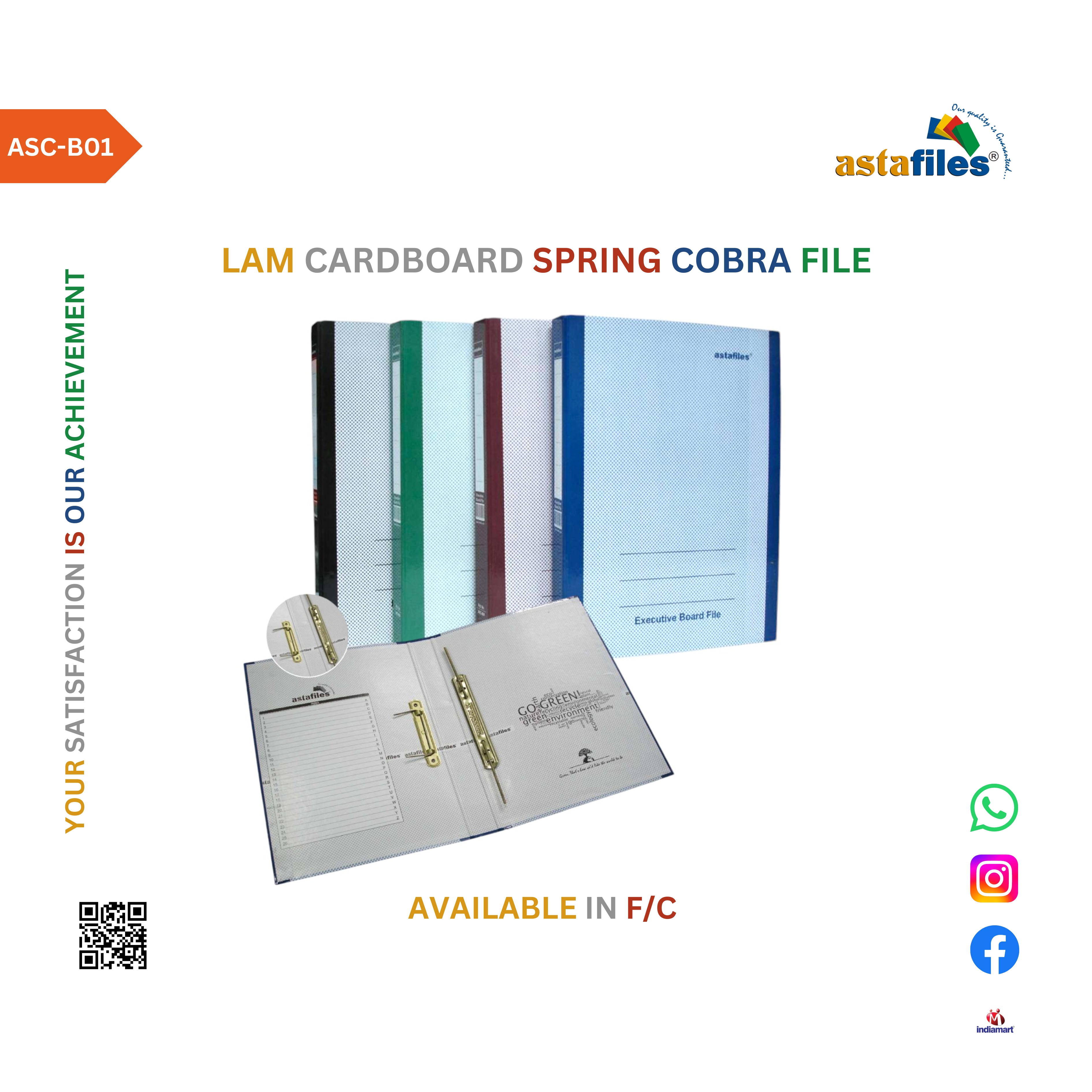 Lami Cardboard Spring Cobra File (ASC-B01)
