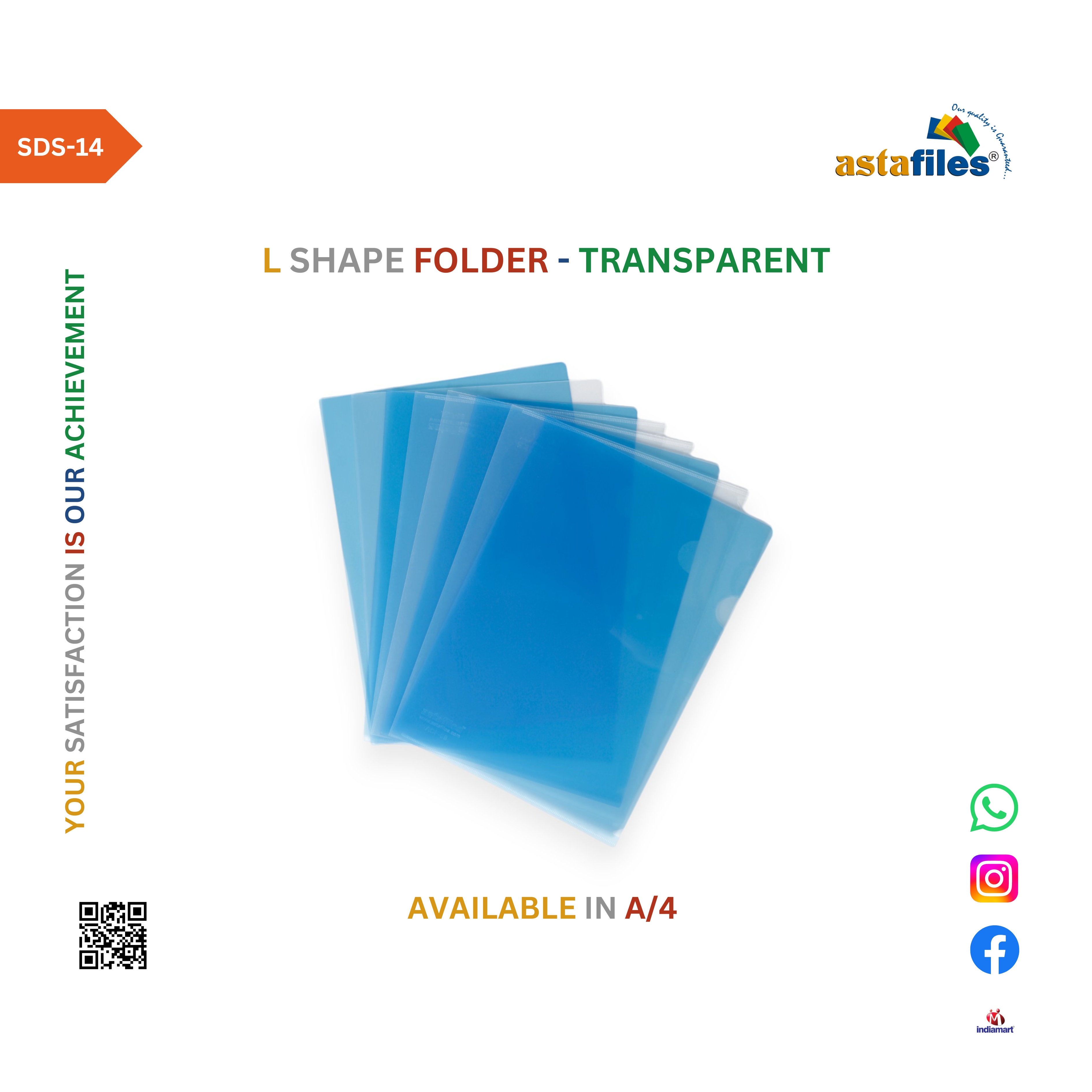 L - Shape Folder (SDS-14)