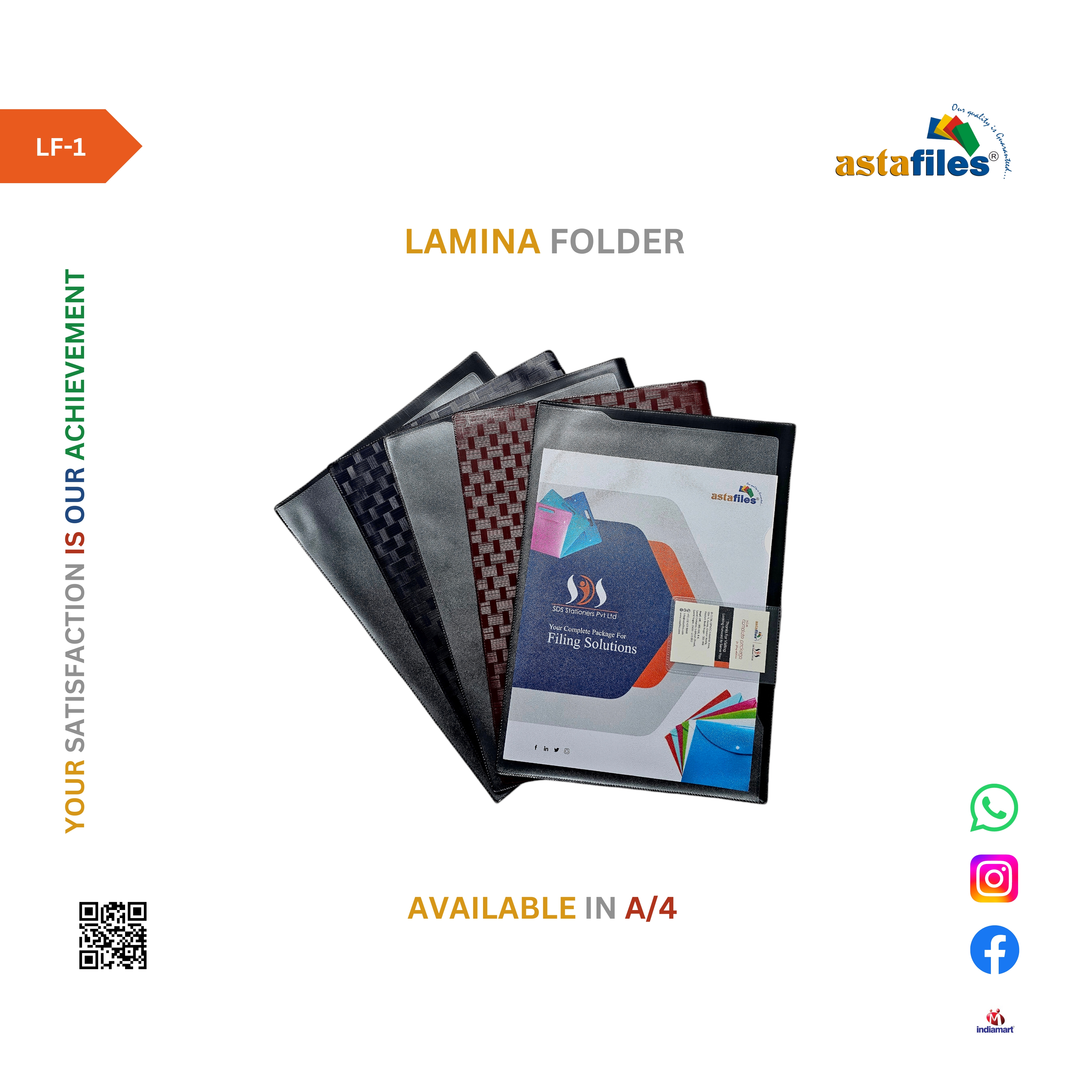 LAMINA FOLDER (LF-1)